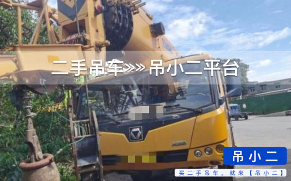 https://assets.gongji58.com/2026-07-02/jz16w097y11782957612.jpg?watermark/1/image/a29kbzovL2dqZ2ovd2F0ZXJtYXJrL2RjLnBuZw/gravity/South/dx/0/dy/200/wst/2/ws/1|imageView2/0/w/1024/interlace/1